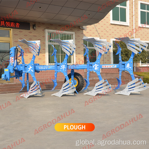 High Quality Reversible Plow High Quality Hydraulic Reversible Plow Manufactory